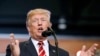 Sai Inda Karfinmu Ya Kare Wajen Taimakawa Al'umar Texas - Trump