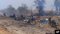 Myanmar Airstrike