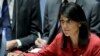 Hakurin Amurka Ya Kusa Karewa Kan Korea ta Arewa - Nikki Haley
