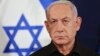 Perdana Menteri Israel Benjamin Netanyahu 