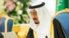 SAUDIYA: Kunar Bakin Wake Ya Kashe Mutane 17