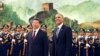 Presiden China Mulai Kunjungan ke AS
