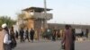 Pakistan to Release 360 Indian Prisoners