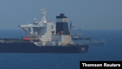 Oil supertanker Grace 1 sits anchored in waters of the British overseas territory of Gibraltar, July 5, 2019.