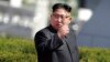 North Korean leader Kim Jong Un arrives for the official opening of the Ryomyong residential area, April 13, 2017, in Pyongyang, North Korea.