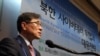 "북한 해커 1천여 명, 중국과 동남아에 위장취업"