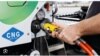 Gwamnatin Najeriya Ta Fara Juya Injunan Motoci Zuwa Masu Amfani Da Iskar Gas