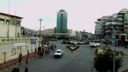 በአማራ ክልል የደረሰው የመሬት መንሸራተት ያደረሰው ጉዳት 