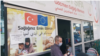 Navenda Saxlemîya Koçberan