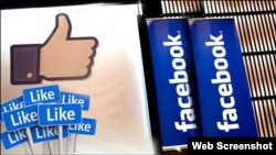 Face book 