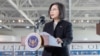 台湾总统蔡英文2023年4月5日在加利福尼亚州西米谷发表讲话