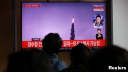 North Korea firing a ballistic missile