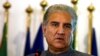 Pakistan Ta Mayar Da Martani Bayan Amurka Ta Soke Tallafin Da Take Bata