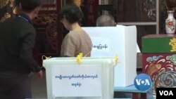 ယခင်မှတ်တမ်းဓာတ်ပုံ