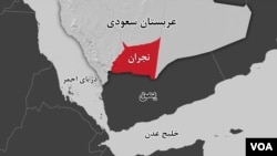 Najran