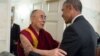 Dalaj Lama razgovarao sa Obamom