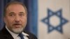 Israel Tolak Perubahan atas Perjanjian dengan Mesir Tahun 1979