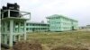  ကျောက်တော်စိုက်ပျိုးရေးသိပ္ပံကျောင်း (MOI)