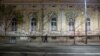Gotovo prazne ulice u Beogradu tokom policijskog časa kada je zabranjeno kretanje svim građanima