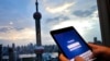 Facebook Temukan Peretasan oleh China yang Menarget Uighur