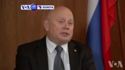 VOA60 Duniya: Jakadan Rasha, Grigory Logvinov Yace Duniya Zata Shiga Yanayin Zaman Doya Da Manja