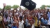 Kungiyar al-Shabab Ta Kashe Wata 'Yar Jarida A Somaliya