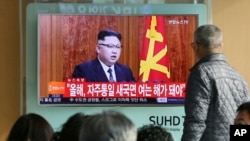 north-korea-intercontinental-ballistic-missile