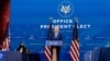 President-elect Joe Biden departs a news conference after introducing his nominees and appointees to economic policy posts at The Queen theater, December 1, 2020, in Wilmington, Delaware. 