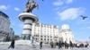 Какви се економските можности за Северна Македонија во екот на затегнати односи САД – ЕУ?