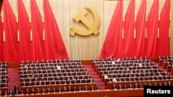 Opening ceremony of Chinese Communist Party Congress