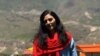 Aktivis perempuan Iran Golrokh Iraee. (Foto: Twitter)