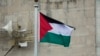 Bendera Palestina Berkibar di Markas PBB Namun Isu Kemerdekaan Tetap Tertahan