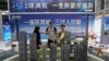 Housing rents fall in major cities across China