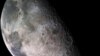 NASA Puts Out Call for Commercial Lunar Landers