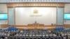 အမျိုးသားလွှတ်တော်