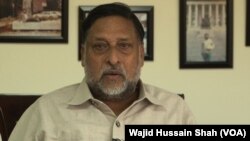 علی نوار چوہان، چیئر مین نیشنل ہیومن رائٹس کمشن، پاکستان