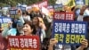 “탈북자 20여 명 중국 공안에 체포돼 북송 위기”