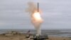 The Defense Department conducted a flight test of a conventionally configured ground-launched cruise missile at San Nicolas Island, Calif., Aug. 18, 2019. (Photo courtesy of Defense.gov)