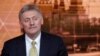 Juru bicara Kremlin Dmitry Peskov