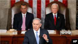 PM Isra'ila Benjamin Netanyahu a gaban majalisar dokokin Amurka.