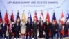 Laut China Selatan Menjadi Agenda dalam KTT ASEAN
