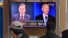 미 전문가들 "미한정상회담서 코로나대응, 반도체공급 등 경제안보 협력도 주요 의제"