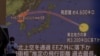 Jepang Bersiap Tembak Jatuh Puing-puing Satelit mata-mata Korea Utara 