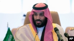 Yarima Muhammad Salman na Saudiya