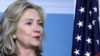 Secretary of State Hillary Rodham Clinton (file photo)