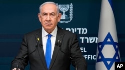 PM Israel Benjamin Netanyahu terbang ke Washington DC Minggu (2/2), untuk bertemu Presiden AS Donald Trump. 