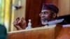 Majalisar Wakilan Najeriya Za Ta Tuntubi Birtaniya Kan Ekweremadu