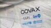 A pack of AstraZeneca/Oxford vaccines is seen as the country receives its first batch of coronavirus disease (COVID-19) vaccines under COVAX scheme, in Accra.