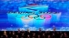 Početak svečanog otvaranja Zimskih olimpijskih igara u Pekingu