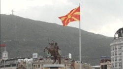 Експерти: Русија е сѐ поприсутна на Балканот и во Северна Македонија
